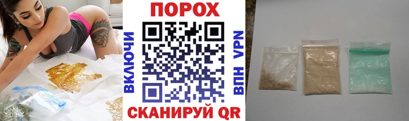 Купить где Котовск АМФЕТАМИН 98%