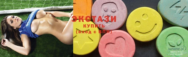 синтетический гашиш Гусев