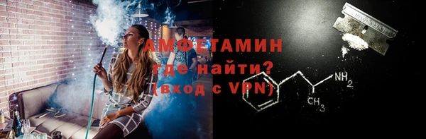 круглые Горно-Алтайск