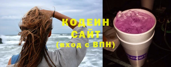 кокс Горняк