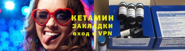 кокс Гусиноозёрск
