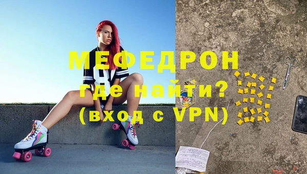 кокс Горняк