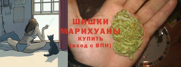 альфа пвп VHQ Гусь-Хрустальный