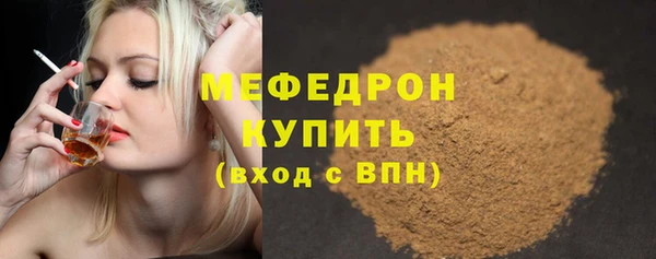 круглые Горно-Алтайск
