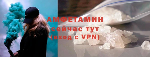 кокс Гусиноозёрск