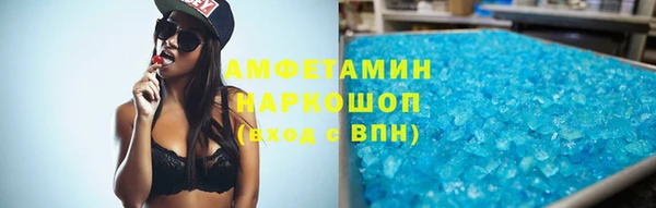 кокс Гусиноозёрск