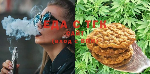 синтетический гашиш Гусев
