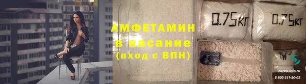 кокс Горняк