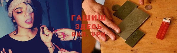 круглые Горно-Алтайск
