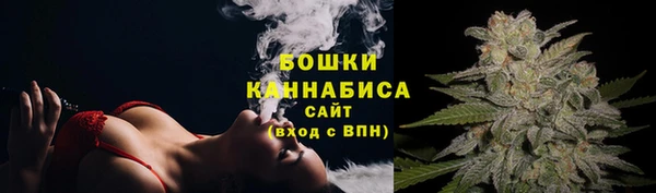 альфа пвп VHQ Гусь-Хрустальный