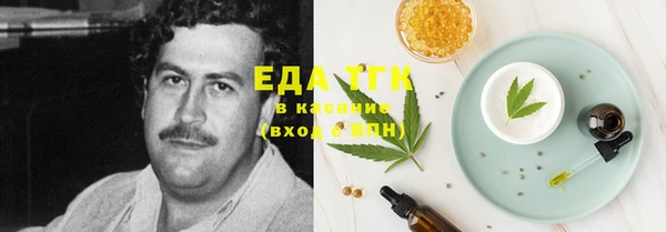 кокс Гусиноозёрск
