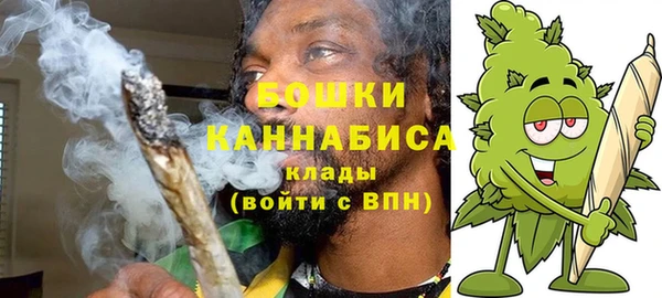 синтетический гашиш Гусев