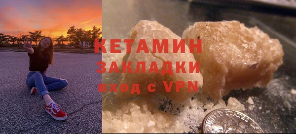 кокс Гусиноозёрск