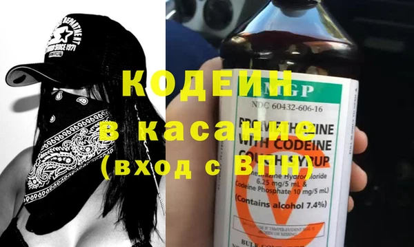 круглые Горно-Алтайск
