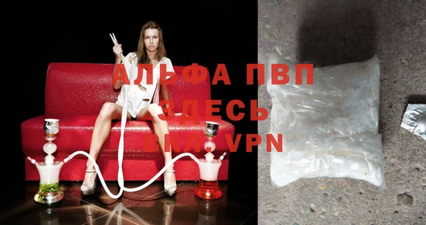синтетический гашиш Гусев