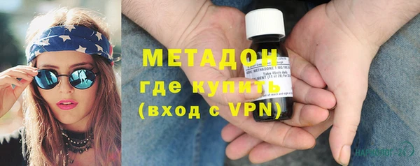 прущие крисы Горнозаводск